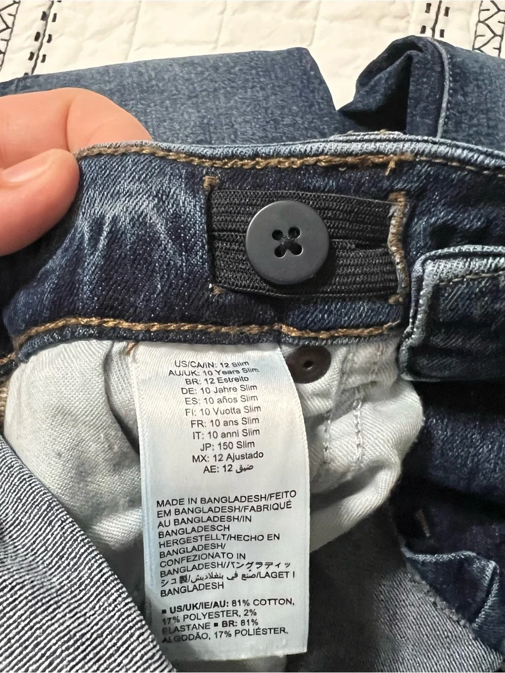 Amazon Dark Blue Kids Slim Boot Cut Jeans